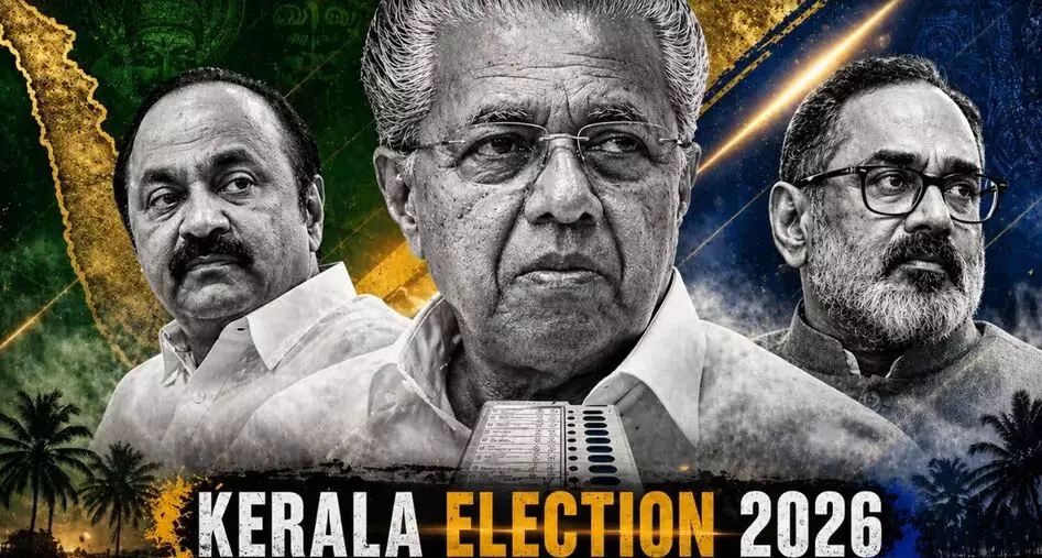 നിയമസഭ തെരഞ്ഞെടുപ്പ് ;എക്സിറ്റ് പോൾ ഫലം പുറത്ത് ,കേരളത്തില്‍ യുഡിഎഫ്