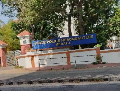 പൊലീസ് ട്രെയിനിങ് കോളേജിൽ പരീക്ഷയിൽ വ്യാപക തിരിമറി ;ഇഷ്ടക്കാരെ തിരുകിക്കയറ്റാൻ തിരക്കിട്ട നീക്കം