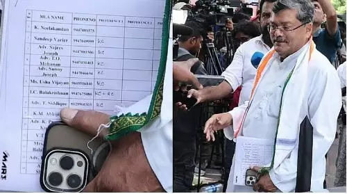 മുഖ്യമന്ത്രി ചർച്ച ;കോണ്‍ഗ്രസ് എംഎല്‍എമാരുമായി നിരീക്ഷകര്‍ നടത്തിയ കൂടിക്കാഴ്ചയുടെ വിവരങ്ങൾ പുറത്ത്