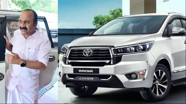 മുഖ്യമന്ത്രിയുടെ കറുത്ത ഇന്നോവ കാറുകൾ മാറുന്നു;വി ഡി സതീശന് വെള്ള ഇന്നോവ ക്രിസ്റ്റ