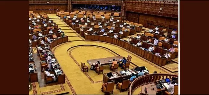 കേരളത്തിന്റെ പതിനാറാം നിയമസഭയുടെ ആദ്യസമ്മേളനം വ്യാഴാഴ്ചമുതൽ