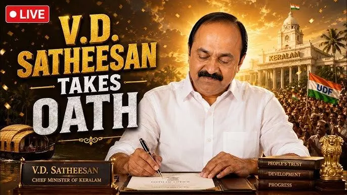 ഭരണസാരഥ്യത്തിലേക്ക് വിഡിഎസ് സര്‍ക്കാര്‍