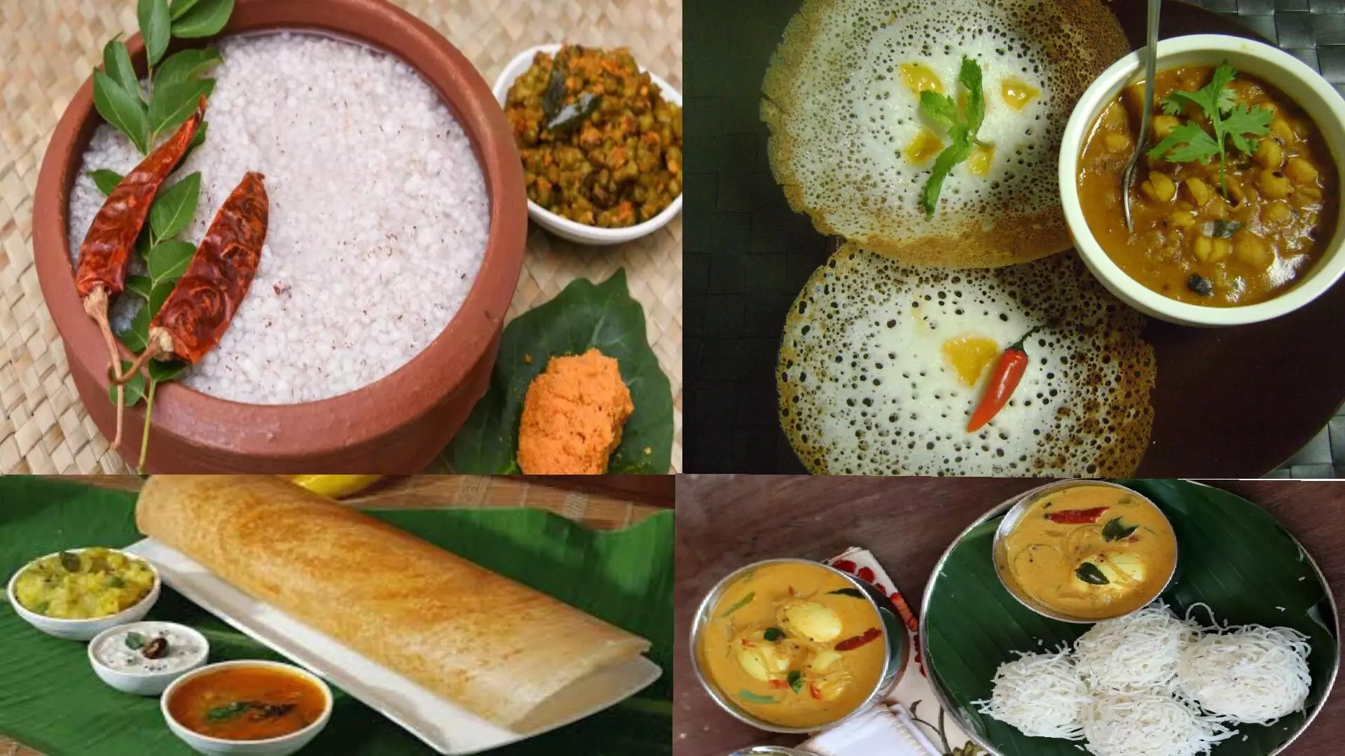 ശീലിക്കാം ; ഹെൽത്തി നാടൻ ബ്രേക്ക്ഫാസ്റ്റുകൾ