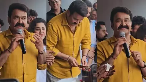 അതിമനോഹരമായ ഒരു ബർത്ത് ഡേ. ഒരിക്കൽ മാത്രം സംഭവിക്കുന്നത്; ആരാധകർക്കൊപ്പം പിറന്നാൾ ആഘോഷവുമായി  നടൻ മോഹൻലാൽ