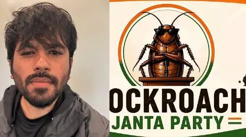 മകന്റെ രാഷ്ട്രീയത്തോട് വിയോജിപ്പ് ;  പിന്തുണയ്ക്കില്ലെന്ന് കോക്രോച്ച് ജനത പാര്‍ട്ടി നേതാവിന്റെ കുടുംബം