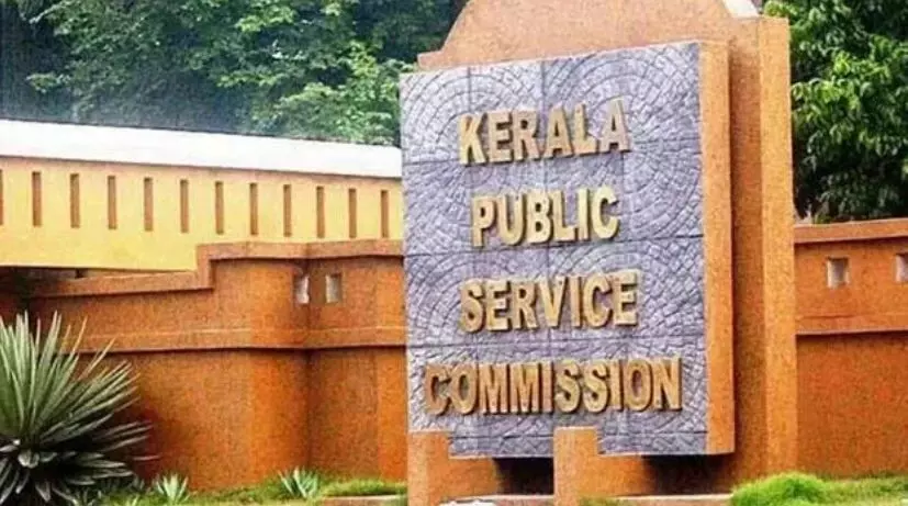 പിഎസ് സി റാങ്ക് ലിസ്റ്റുകളുടെ കാലാവധി നീട്ടി;30,845 ഉദ്യോഗാര്‍ത്ഥികള്‍ക്ക് ആശ്വാസം