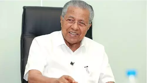 ഗവര്‍ണറുടെ നയപ്രഖ്യാപനം നയരാഹിത്യ പ്രഖ്യാപനം ;നയപ്രഖ്യാപനത്തിൽ വിമർശനവുമായി പ്രതിപക്ഷ നേതാവ് പിണറായി വിജയന്‍