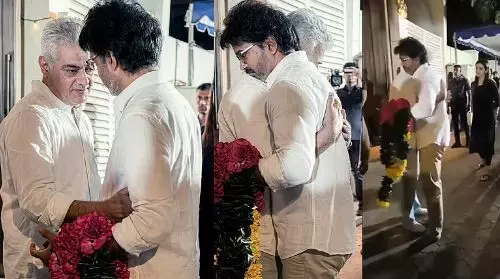അമ്മയുടെ മരണത്തിൽ അജിത്തിന് ആശ്വാസം പകരാനെത്തി മുഖ്യമന്ത്രി വിജയ് ;ഒപ്പം തൃഷയും