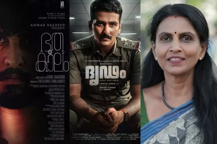 ദൃഢം, ഭൂതകാലം എന്നീ ചിത്രങ്ങള് എന്റെ കഥകൾ മോഷ്ടിച്ചത് ;ആരോപണവുമായി ആര് ശ്രീലേഖ ദൃഢം, ഭൂതകാലം എന്നീ ചിത്രങ്ങള് എന്റെ കഥകൾ മോഷ്ടിച്ചത് ;ആരോപണവുമായി ആര് ശ്രീലേഖ
