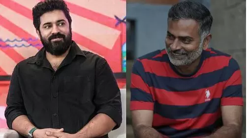 ആലുവ ഗ്യാങ് വീണ്ടും   ;നീണ്ട ഇടവേളയ്ക്ക് ശേഷം നിവിന്‍ പോളി-അല്‍ഫോണ്‍സ് പുത്രന്‍ കൂട്ടുകെട്ടിൽ പുതിയ ചിത്രം