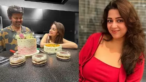 വിജയ്-തൃഷ വിവാഹം കഴിഞ്ഞോ? ചര്ച്ചയായി ചാര്മിയുടെ കമന്റ് വിജയ്-തൃഷ വിവാഹം കഴിഞ്ഞോ? ചര്ച്ചയായി ചാര്മിയുടെ കമന്റ്