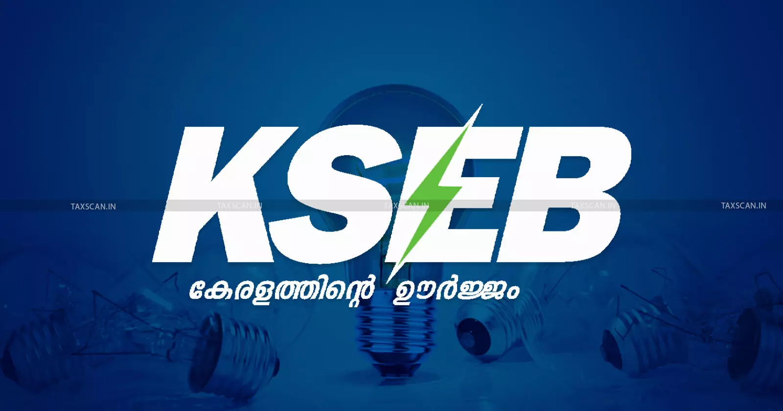 ഡാമുകളില്‍ ജലനിരപ്പ് 25 ശതമാനത്തില്‍ താഴെ;സംസ്ഥാനത്ത് വൈദ്യുതി പ്രതിസന്ധി രൂക്ഷമാകും