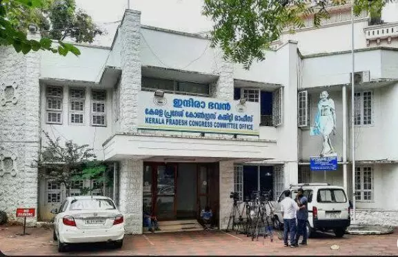 കെ പി സി സി പ്രസിഡന്റ് ;‘ഒരാൾക്ക് ഒരു പദവി’ നയം കോൺഗ്രസ്സ് സ്വീകരിക്കില്ല കെ പി സി സി പ്രസിഡന്റ് ;‘ഒരാൾക്ക് ഒരു പദവി’ നയം കോൺഗ്രസ്സ് സ്വീകരിക്കില്ല