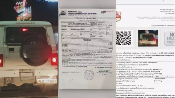 പൊലീസ് ജീപ്പ് തടഞ്ഞ് പിഴയിട്ട് മോട്ടർ വാഹന വകുപ്പ്; എംവിഐക്കെതിരെ കേസെടുത്ത് പൊലീസ് പൊലീസ് ജീപ്പ് തടഞ്ഞ് പിഴയിട്ട് മോട്ടർ വാഹന വകുപ്പ്; എംവിഐക്കെതിരെ കേസെടുത്ത് പൊലീസ്