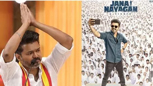 ഏഴുമാസത്തെ കാത്തിരിപ്പിന് വിരാമം;വിജയ് ചിത്രം ജനനായകന്‍ 24ന് തിയറ്ററുകളില്‍